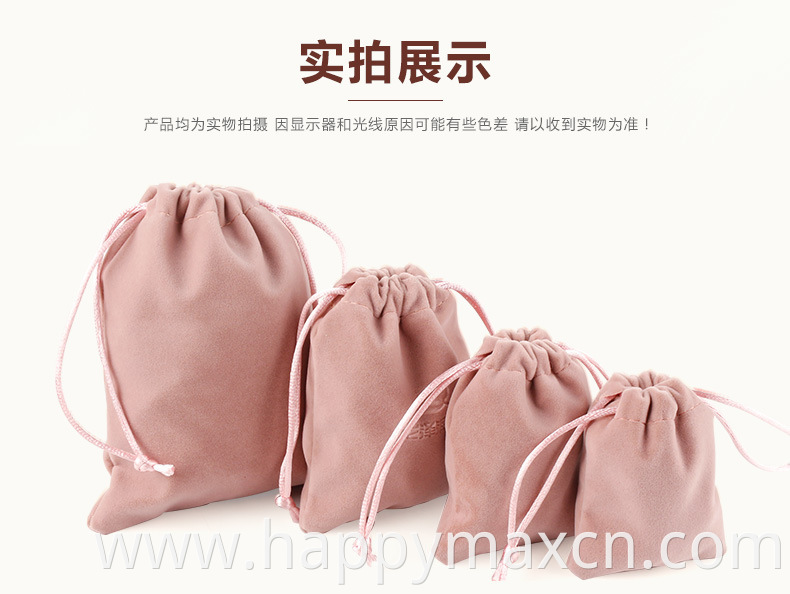 Wholesale Velvet Jewelry Pouch can custom logo jewelry packing pouch recycled jewelry packing